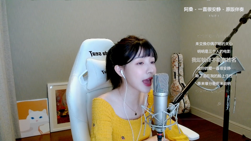 【英雄联盟】二珂的精彩时刻 20210728 22点场