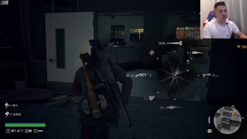 【2021-07-28 00点场】李永：DNF高质量对局