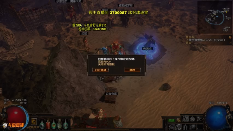 【2021-07-28 10点场】Me丶青野：国际服卫士西鲁斯已过