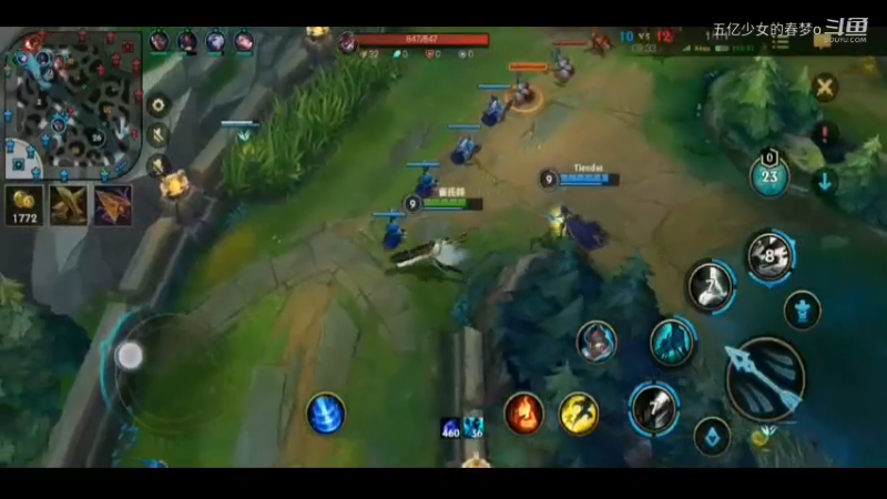 LOL手游赛娜 2