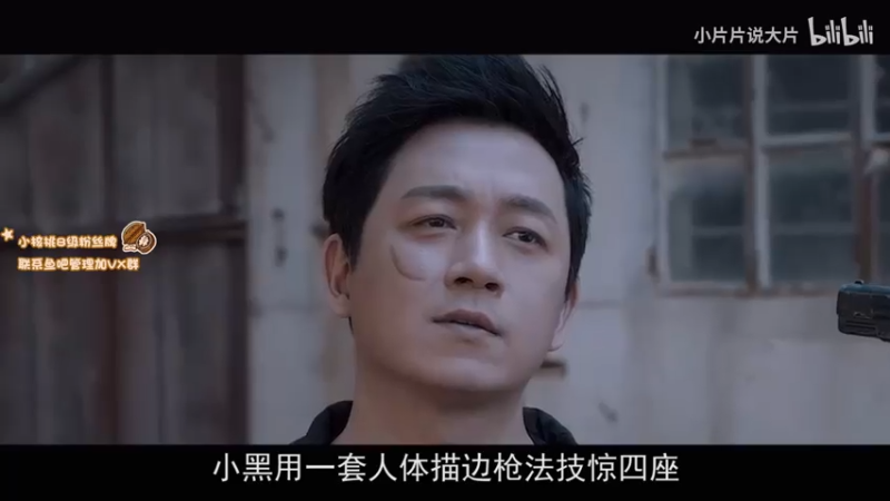 【2021-07-28 13点场】sakira丶hao：今天生日不许喷我