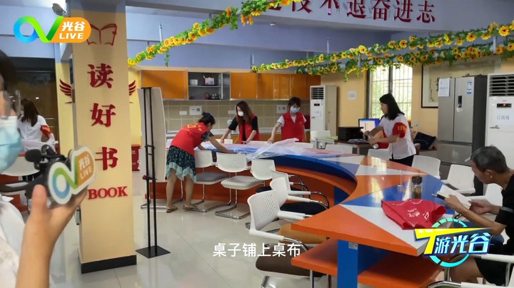 第五十五周T游光谷之碧桂园社区夏令营0728