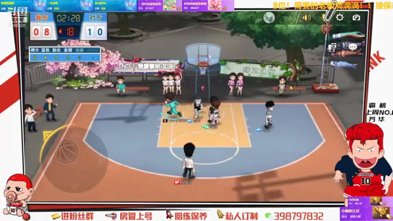 【2021-07-23 22点场】Superstar丶大辉：感谢各位！承蒙厚爱！大辉继续加油！
