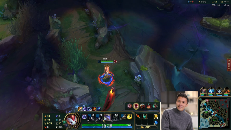 【英雄联盟】冰凡的精彩时刻 20210728 21点场