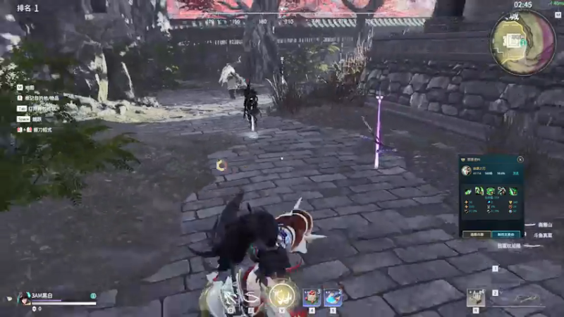 【2021-07-27 21点场】黑白锐雯：黑白锐雯,兄弟们我来啦