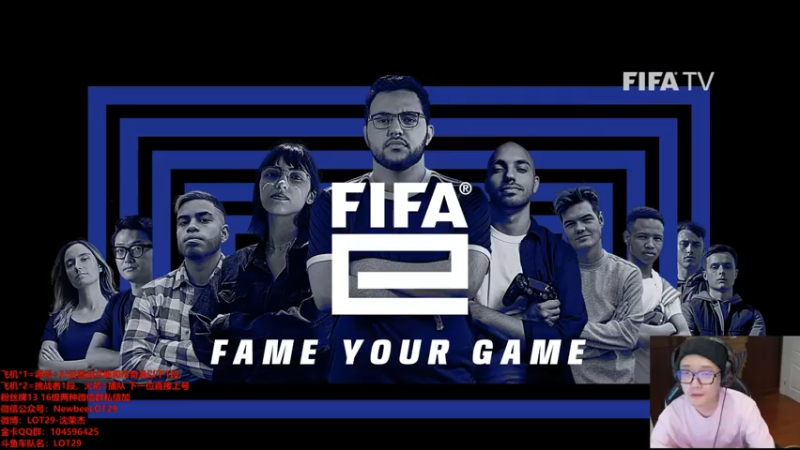 【2021-07-28 22点场】LOT29：华东尤文排位看号~