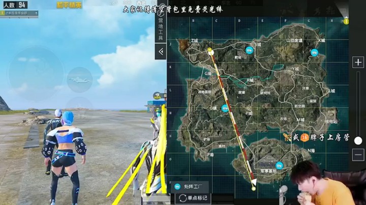 【Dy合群】16杀吃鸡，跑毒了，还不露吗