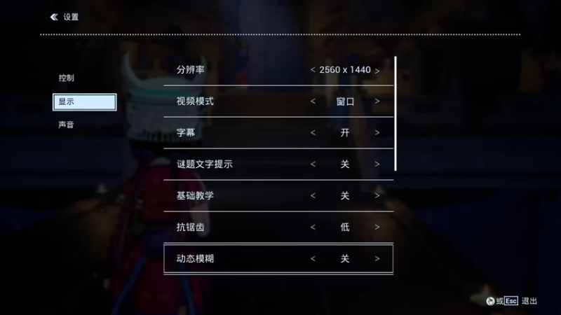 【2021-07-25 13点场】丨消逝丶记忆丨：打完节日玩玩《蛊婆》