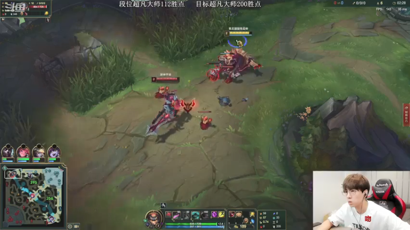 【2021-07-28 11点场】普朗东丷：普朗东：国服第一舔！