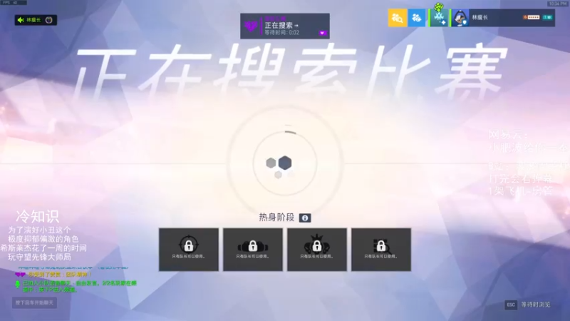 【2021-07-27 22点场】我的猫叫肥波：人类高质量自由人的直播间被找到了