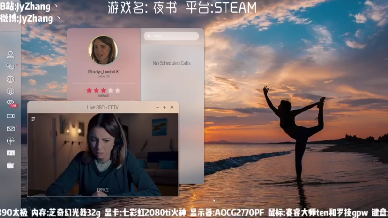 【2021-07-28 20点场】JyZhang：【Jy张】枪王之王