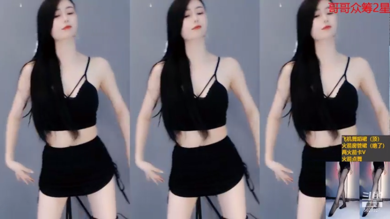 【小a懿 舞蹈】07-27 22:09