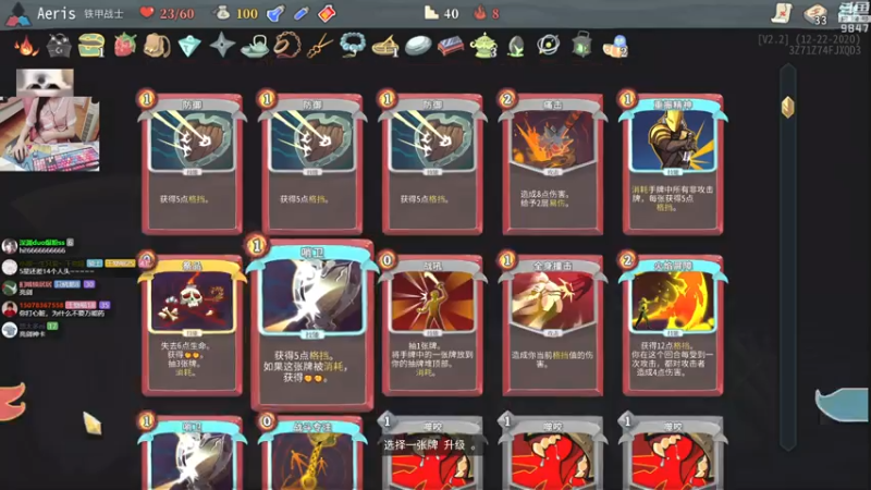 【2021-07-27 23点场】丶干物喵：干物喵❤摸鱼鱼~