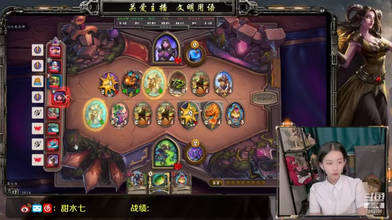 【2021-07-25 16点场】甜水七：开始白给胡桃