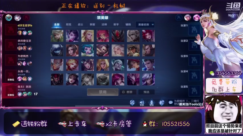【2021-07-27 21点场】我叫朱小贱：直播：穿模貂蝉在线摊鸡蛋饼！