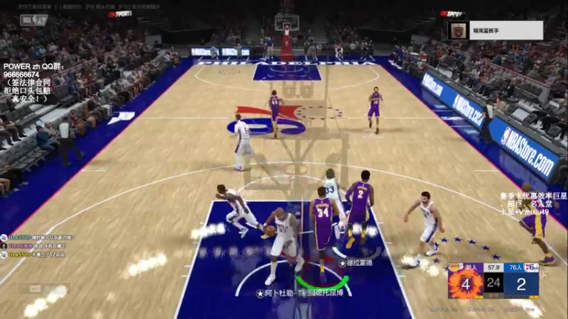 【2021-07-27 23点场】BN丶米修：明天新赛季来咯，新内核