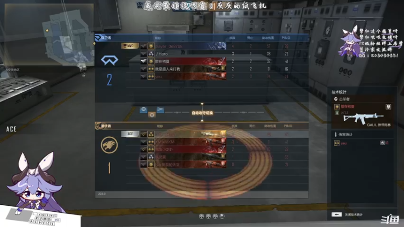 【2021-07-27 18点场】一只蓝泠：【蓝泠】等新版本，玩别的度日