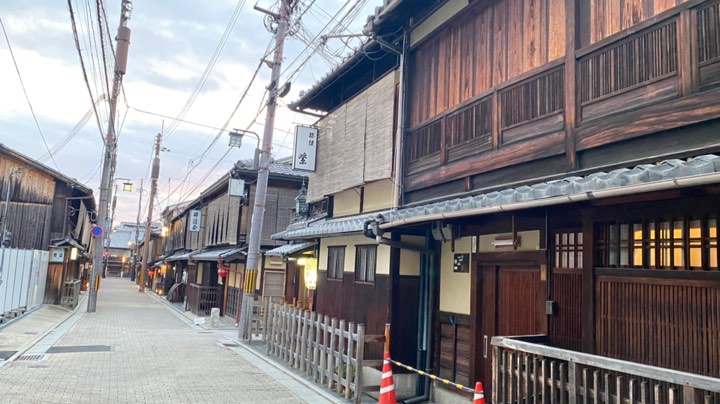 京都一日游