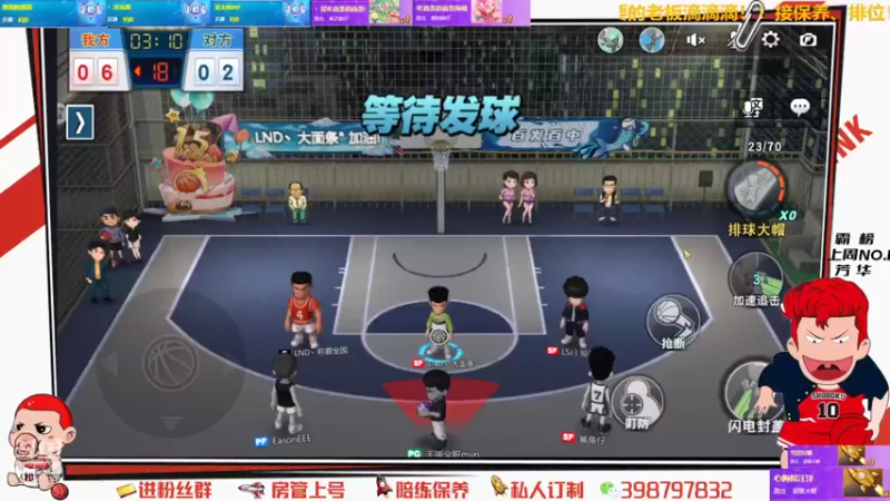 【2021-07-20 14点场】Superstar丶大辉：59级渡劫！感谢各位老铁！继续加油！