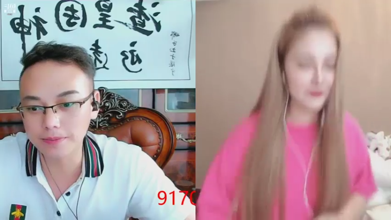 【2021-07-27 23点场】睡懵的渣皇：欧气最满直播间等你