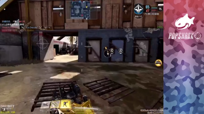 【2021-07-28 14点场】皮皮鲨FPS：馒头：练 练 据 点