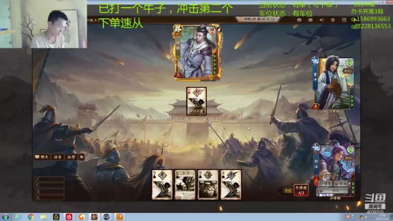 【2021-07-22 17点场】老T灬：欢乐22冒险继续！！！！