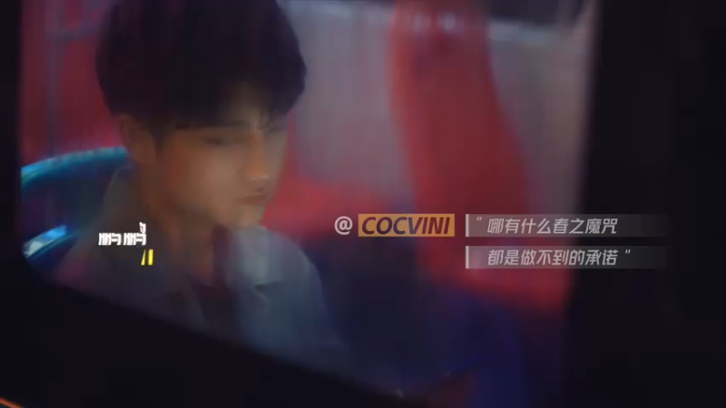 2021年王者荣耀世界冠军杯小组赛宣传片——为谁而战！