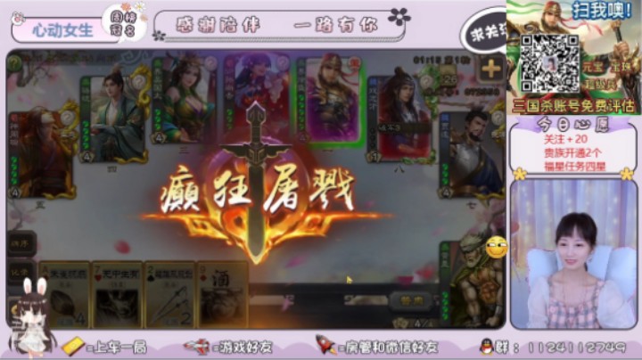 说好的AK呢？
