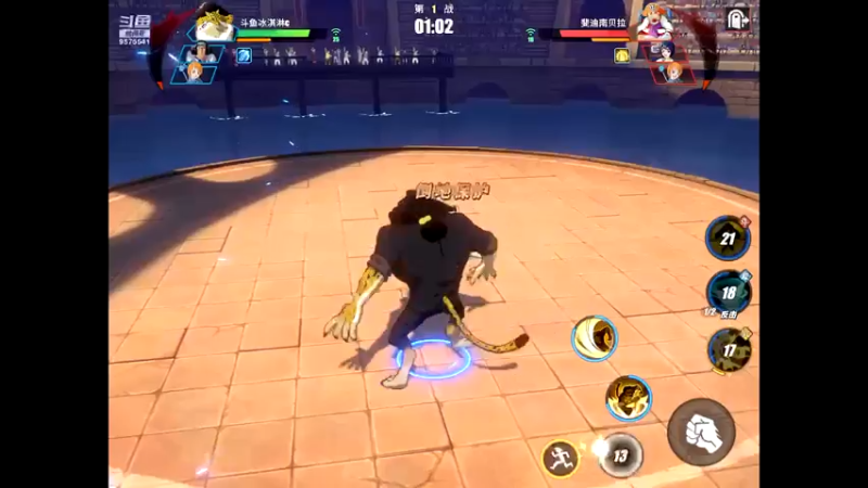 【2021-07-27 14点场】晴天冰淇淋c：海军上校青雉