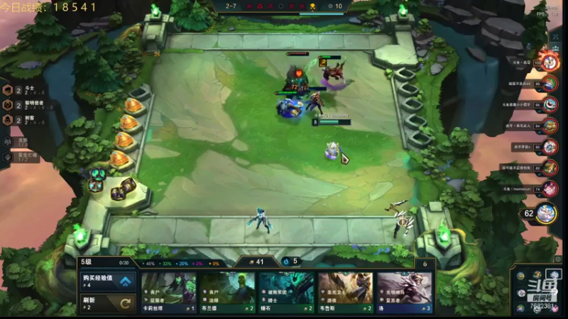 【2021-07-28 17点场】60second：国服王者1160冲1400！