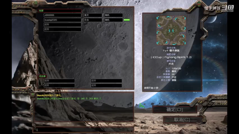 pvz天地双轨打法2021-07-26 11-29-49