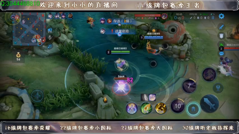 【2021-07-28 22点场】小小xxl：双号在榜嫦娥冲巅峰前10