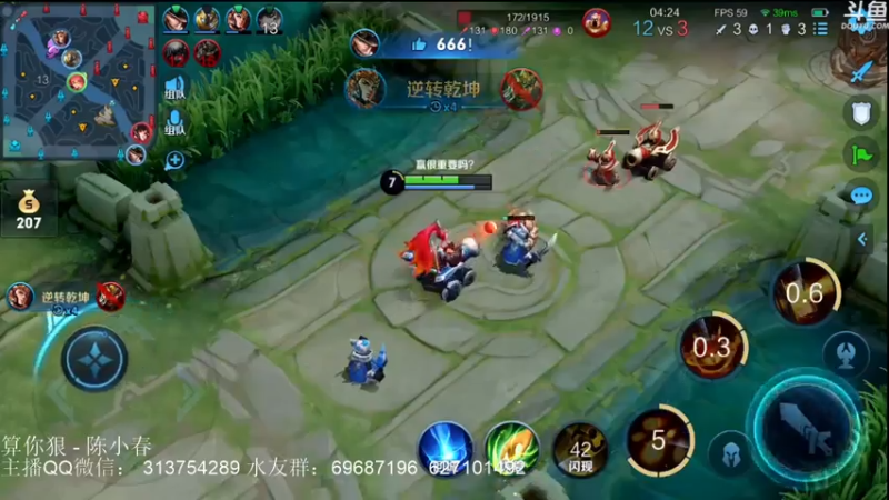 【2021-07-28 20点场】惊蜇：惊蜇：国服最强鲁班八号