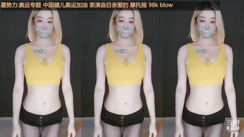 【一渔1 舞蹈】07-27 23:15