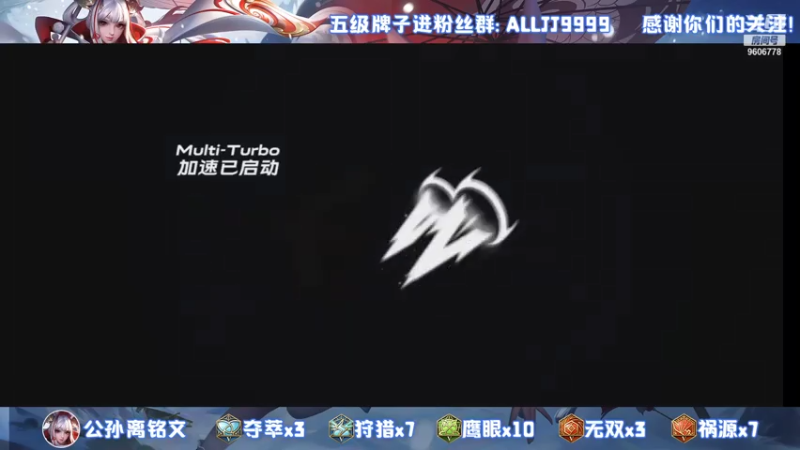 【2021-07-26 18点场】YTG夏天：国服阿离蒙犽冲巅峰2200