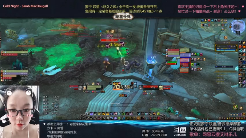 【2021-07-27 23点场】艾琳乐儿：艾琳：H女王赶紧过了吧QAQ