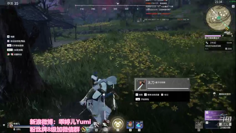 【2021-07-28 01点场】GTR乖婷儿：【乖婷儿】打工人