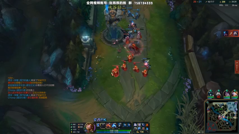 【2021-07-28 17点场】熊王c：熊王c：一天不越塔浑身不舒服