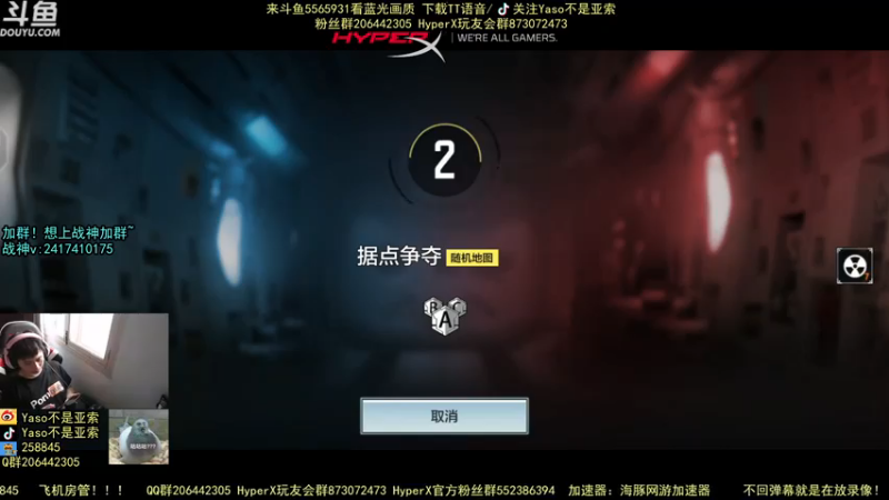 使命召唤手游2021-07-28 14-10录像