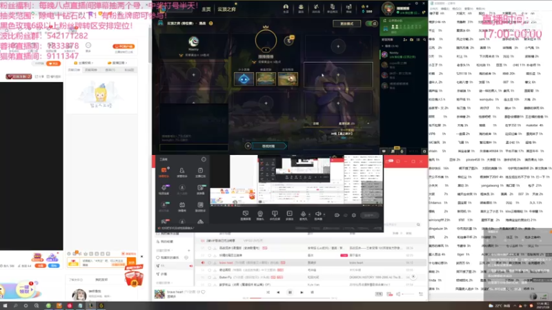 【2021-07-28 17点场】波比腿短锤子长i：两万五千场波比~