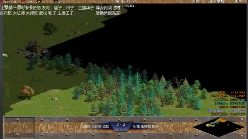 【2021-07-27 22点场】淋淋雨829：圣战迷恋的直播间