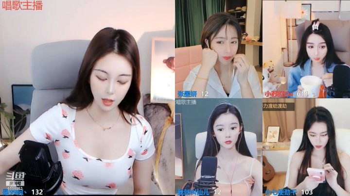 五个美女主播连麦，都很漂亮