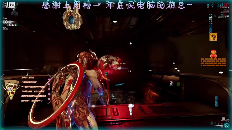 【2021-07-28 01点场】AI披萨：主播到底是谁？