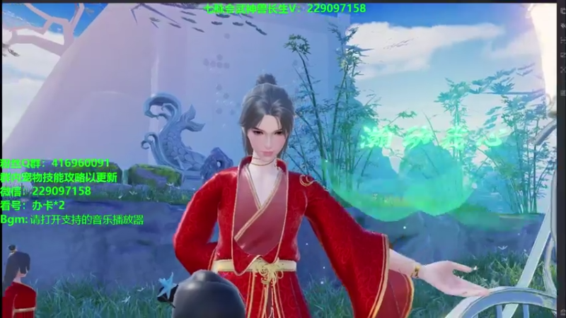 【2021-07-27 18点场】313501丶Boss：Boss：科研部