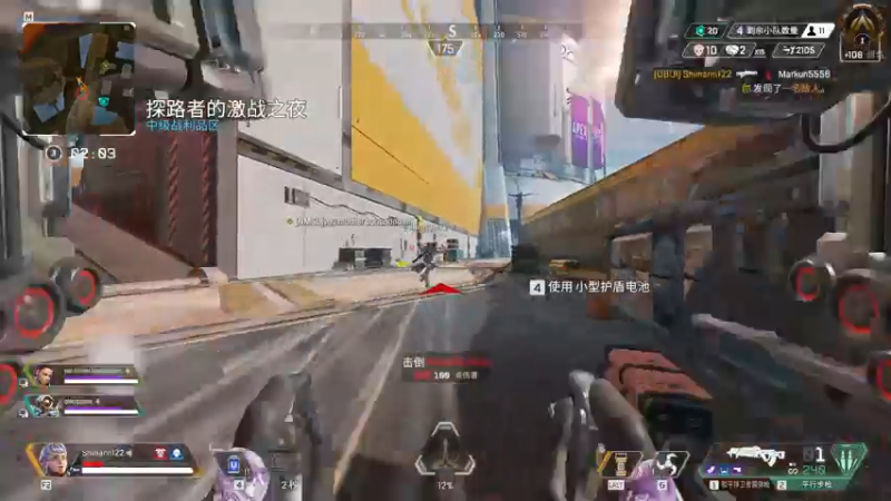 【2021-07-28 20点场】蛇皮Rookie：蛇皮 今天是快来铂金环节