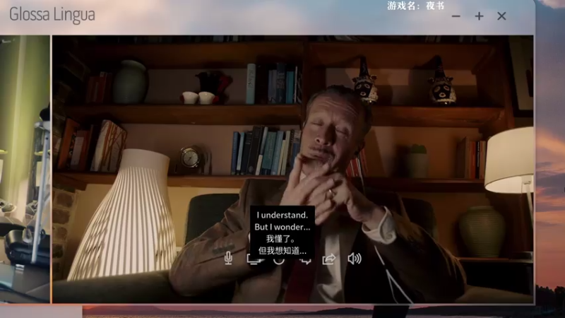 【2021-07-28 12点场】美美干嘛呢：❤美美❤新游《夜书》