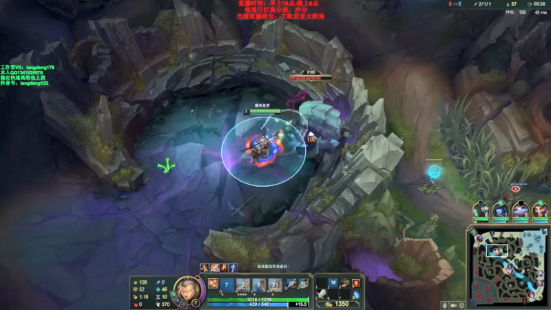 【2021-07-28 18点场】浪灯丶：赵信第一人，大师局电一