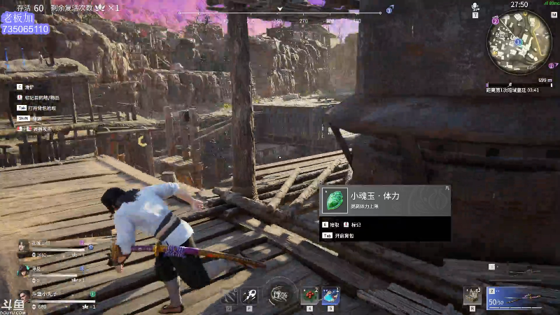 【英雄联盟】小丸子因因的精彩时刻 20210728 00点场