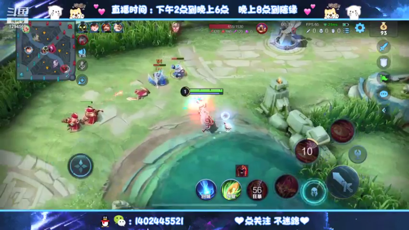【2021-07-28 16点场】毕竟是柚子：我一定能行！双国服！