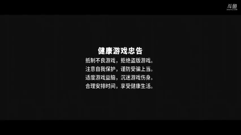 【2021-07-28 15点场】丷夜神：夜老师的游戏课堂
